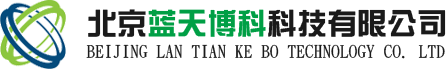 無煙燒烤爐-光波燒烤爐-無煙燒烤機-北京藍天博科科技公司