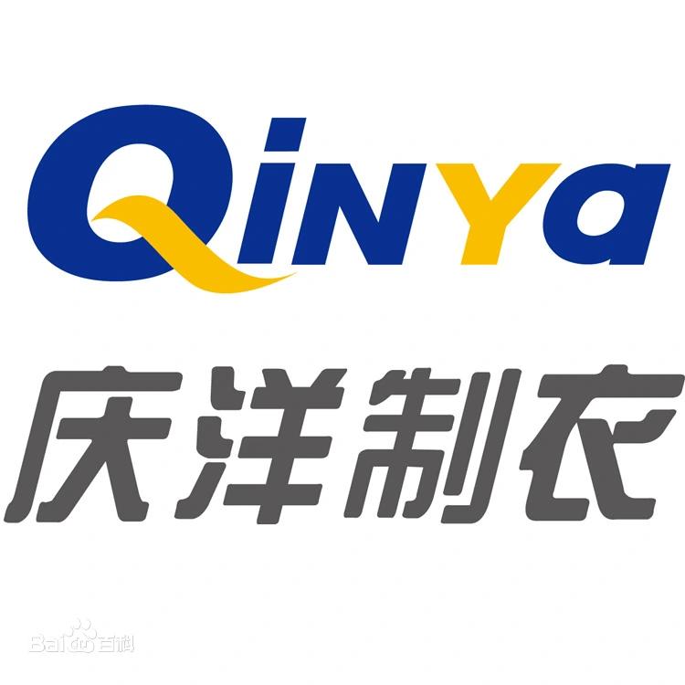 北京工作服定做_定做工作服_北京工作服定制廠家_工作服生產(chǎn)廠家-慶洋制衣