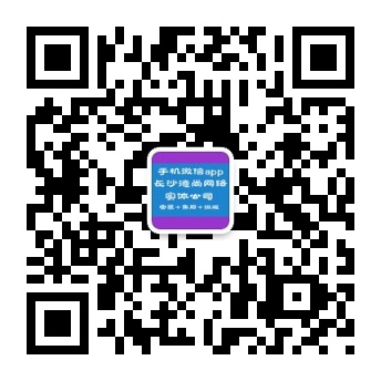 北京啟勝美程科技教育有限公司