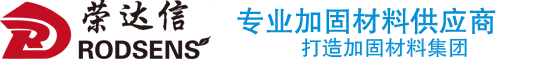 北京榮達(dá)信新技術(shù)有限公司