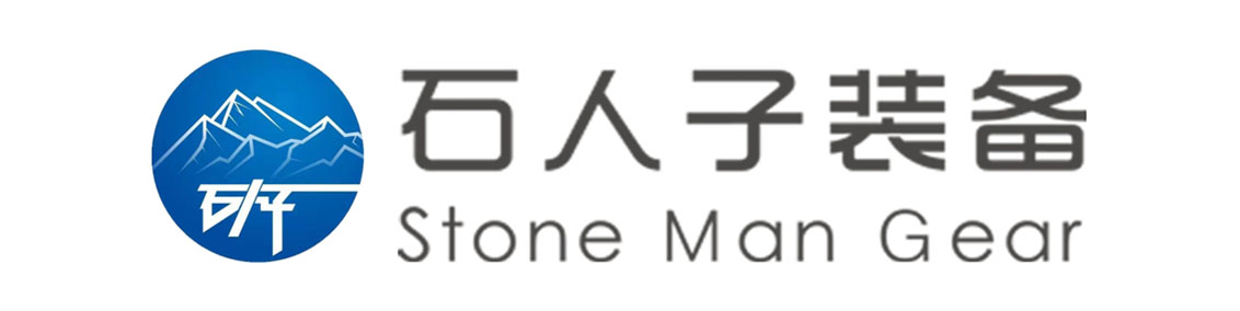 北京石人子裝備科技有限公司國內官網