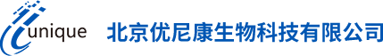 北京優(yōu)尼康生物科技有限公司