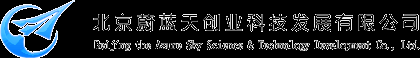 北京蔚藍(lán)天創(chuàng)業(yè)科技發(fā)展有限公司-官網(wǎng)