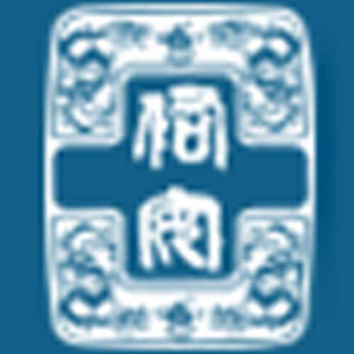 首頁-首都醫(yī)科大學(xué)附屬北京佑安醫(yī)院