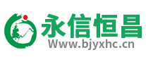 北京永信恒昌果品有限公司-香蕉種植,火龍果種植,香蕉批發(fā),火龍果批發(fā),電話：18610401534