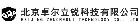 北京卓爾立銳科技有限公司