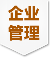 品高尚財經網
