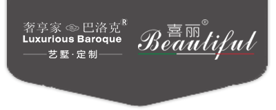 浙江奢享家工貿(mào)有限公司