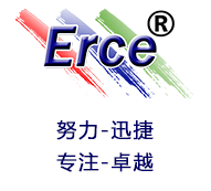 檢測儀 監測設備 狀態監測 軸承電機傳感器 在線振動檢測儀-博路億鳴科技