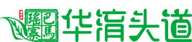 頭療館加盟_養(yǎng)發(fā)館加盟-巴馬瑤寨頭療館_巴馬瑤寨養(yǎng)發(fā)加盟官網(wǎng)