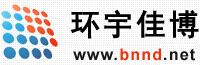 環(huán)宇佳博-云服務(wù)器自動(dòng)管理平臺(tái)-專業(yè)虛擬主機(jī)域名注冊(cè)服務(wù)商!穩(wěn)定、安全、高速的虛擬主機(jī)！域名注冊(cè)虛擬主機(jī)租用