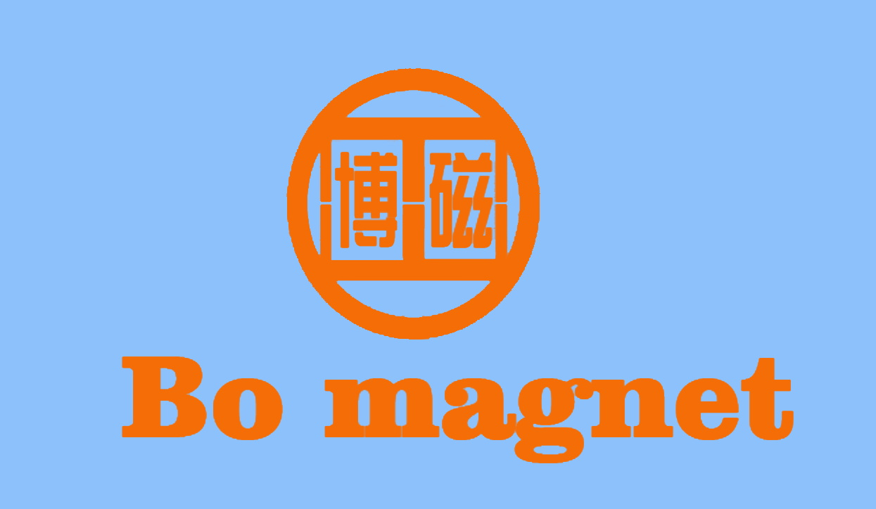 磁環(huán),鐵氧體磁環(huán),抗干擾磁環(huán),磁環(huán)生產廠家-江門市新會區(qū)新日旭電子材料有限公司