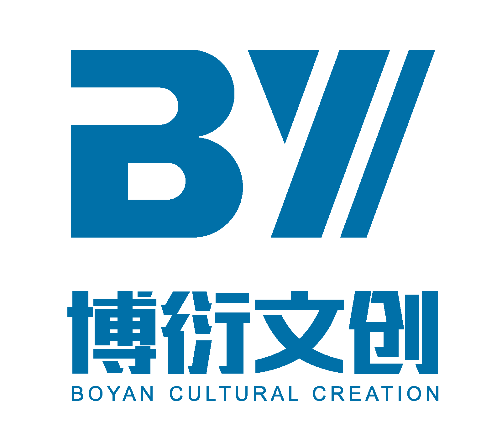 廣州活動(dòng)策劃公司_專業(yè)策劃團(tuán)隊(duì)活動(dòng)現(xiàn)場(chǎng)布置_活動(dòng)執(zhí)行_找活動(dòng)執(zhí)行_活動(dòng)策劃_年會(huì)策劃公司_晚會(huì)策劃_禮儀演出_演藝資源_燈光音響租賃_大型活動(dòng)_廣州市博衍文創(chuàng)藝術(shù)傳媒有限公司