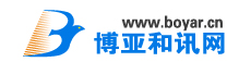 博亞和訊網