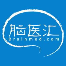 腦醫(yī)匯 - 神外資訊、神介資訊 - 領(lǐng)先的臨床神經(jīng)科學(xué)互聯(lián)網(wǎng)平臺