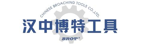 花鍵拉刀加工-非標(biāo)拉刀設(shè)計(jì)-油槽板-搓齒板廠家-漢中博特工具