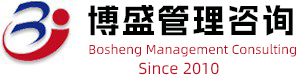 東莞市博盛管理咨詢有限公司|專業(yè)【質(zhì)量|BSCI|反恐|SEDEX|人權(quán)|DISNEY】驗廠輔導|BSCI認證-SA8000認證-FSC認證-BRC認證