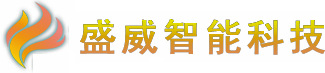 包頭車牌識別系統_包頭道閘系統_包頭停車管理系統-包頭市盛威智能科技有限公司
