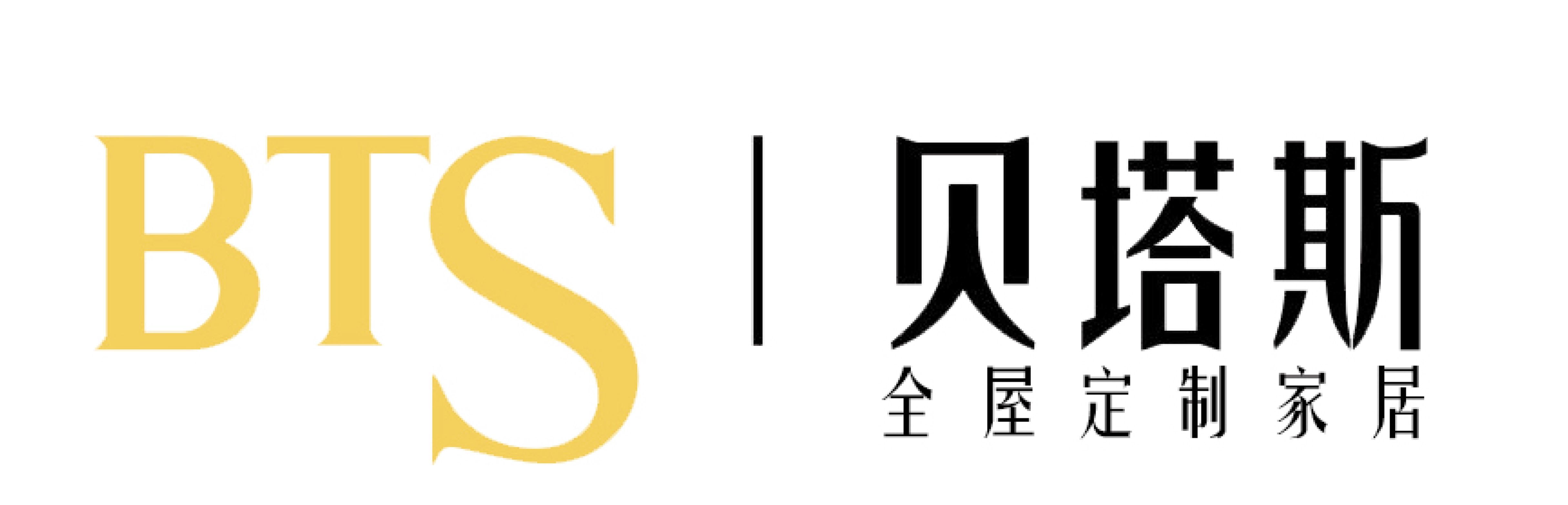 浙江全屋定制-衣柜定制-杭州衣柜門廠家-櫥柜-整體家具-實木衣柜-日源家居