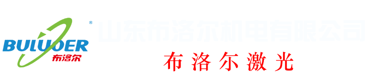 相關推薦
