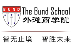 外灘商學(xué)院