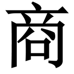 中國與國際商業新聞報道_每日經濟（商業）