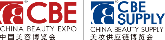2025上海美博會|第 28 屆 CBE 中國美容博覽會
