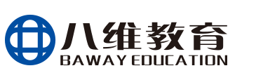 【八維教育官網】-IT教育培訓_IT培訓學校_IT技術教育培訓學校-八維教育