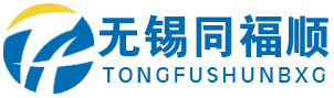 無錫不銹鋼板，不銹鋼板加工，304不銹鋼防滑板，316不銹鋼工字鋼，不銹鋼天溝-無錫同福順金屬制品有限公司