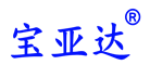 湖北寶亞達(dá)特種專用汽車有限公司