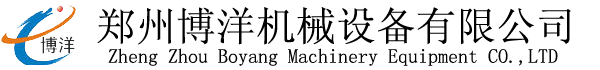 重錘破,移動(dòng)式石子粉碎機(jī),移動(dòng)石頭破碎機(jī),移動(dòng)破碎站,制砂機(jī),球磨機(jī),石料生產(chǎn)線,制砂生產(chǎn)線—鄭州博洋機(jī)械設(shè)備有限公司