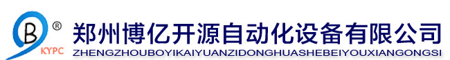 打殼氣缸,智能打殼氣缸,打殼氣缸換向閥,電解槽氣控柜-鄭州博億開源自動化設備有限公司