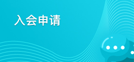 中國發明協會-中國發明網