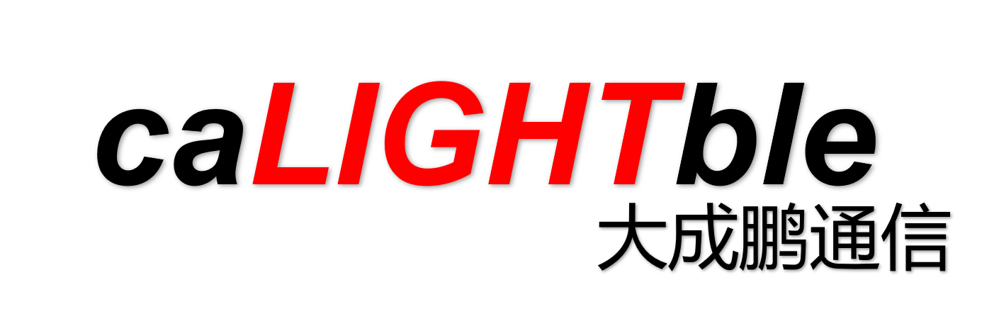 大成鵬通信|面向未來的數(shù)據(jù)互聯(lián)