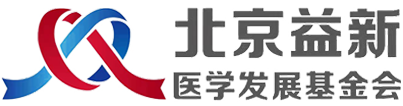 益新基金會(huì)