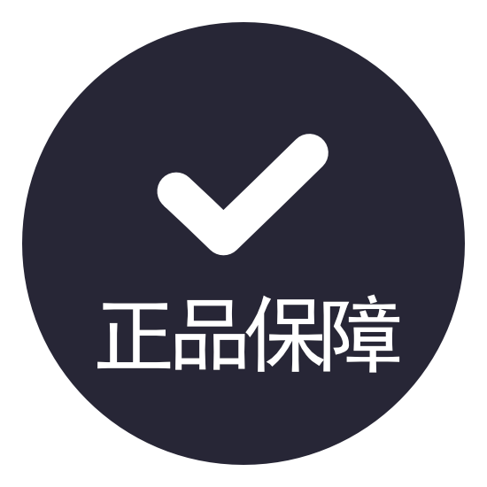 IQOS_京寶IQOS代購網