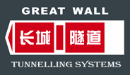 頂管機廠家-專注泥水土壓平衡頂管機價格及矩形巖石頂管機生產施工