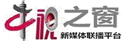 中視網 ―中視新媒體