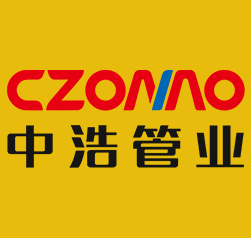 長春pe管_長春pvc管_長春pe管廠家_中浩管業(yè)