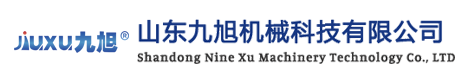 聚脲|聚脲涂料廠家|聚氨酯噴涂機|聚脲設備|聚脲噴涂機 - 山東九旭機械科技有限公司
