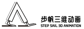 成都市步帆科技有限公司  三維動畫 三維動畫制作  三維動畫制作公司