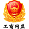 成都誠志教育咨詢有限公司，成都誠志教育咨詢，成都教育咨詢，成都教育，誠志教育，誠志教育咨詢
