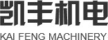 四川空壓機(jī)_四川螺桿空壓機(jī)_四川永磁變頻空壓機(jī)_四川節(jié)能空壓機(jī)_四川干燥機(jī)_四川儲(chǔ)氣罐-成都凱豐機(jī)電設(shè)備有限公司