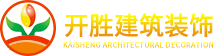成都輕鋼別墅|成都玻璃幕墻|成都陽光房|成都光電幕墻|成都旋轉門|成都地彈門|成都防彈玻璃|成都開勝建筑