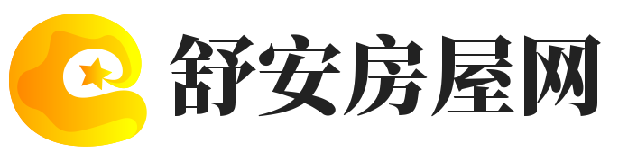 舒安房屋網(wǎng) - 舒安致力于誒客戶提供高品質(zhì)的產(chǎn)品