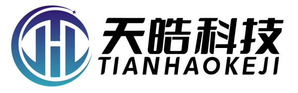 無線對講系統(tǒng)_摩托羅拉_海能達(dá)_對講機(jī)_成都天皓科技