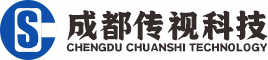 成都傳視科技有限公司