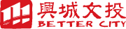 興城文投