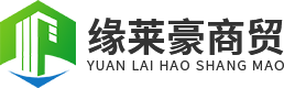 成都緣萊豪電纜橋架廠家