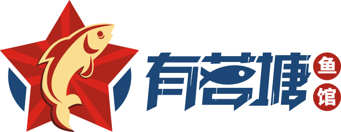 魚火鍋聯盟_火鍋魚聯盟_四川魚火鍋聯盟哪家好？-有茗塘官網